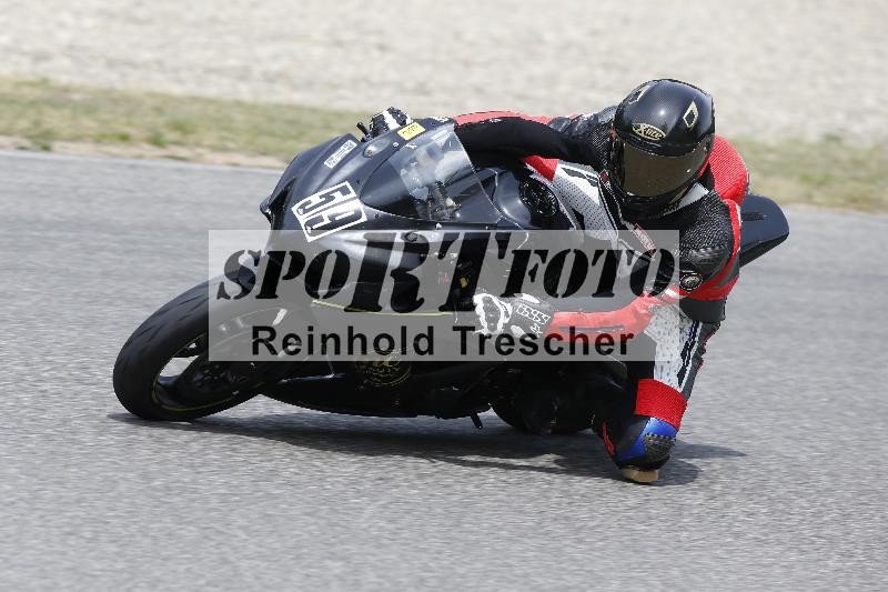 /11 28.04.2026  PROMAX ADR/Gruppe gelb/59